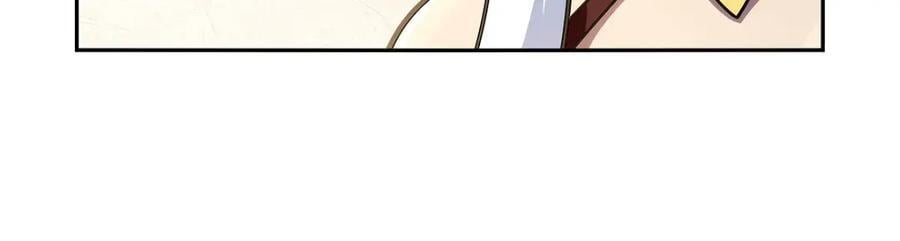 失业魔王动第2季在线观看免费版漫画,第379话 离婚1图