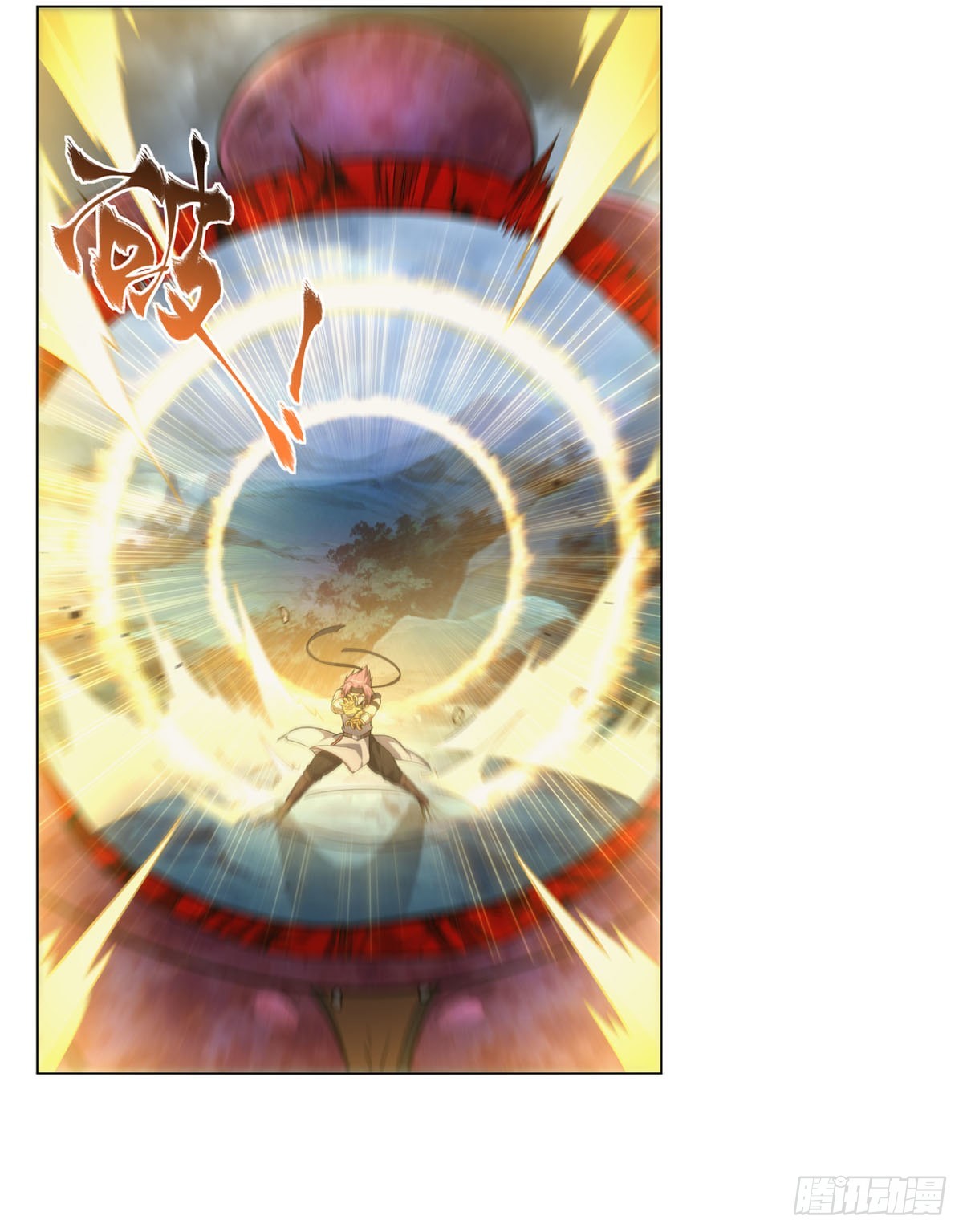 失业魔王房东太太的身份漫画,第297话宝盒中的浩劫2图