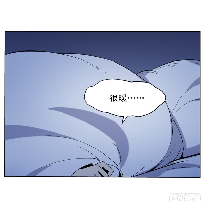 失业魔王动第2季在线观看免费版漫画,第116话 梅林的弱点2图