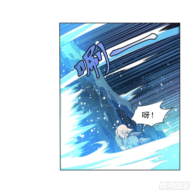 失业魔王动第2季在线观看免费版漫画,第233话 爱丽丝vs梅林2图