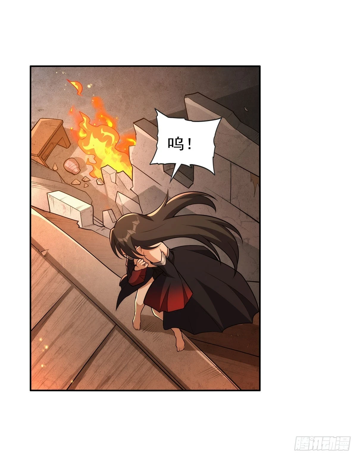 失业魔王听书免费漫画,第354话 口嫌体正直2图