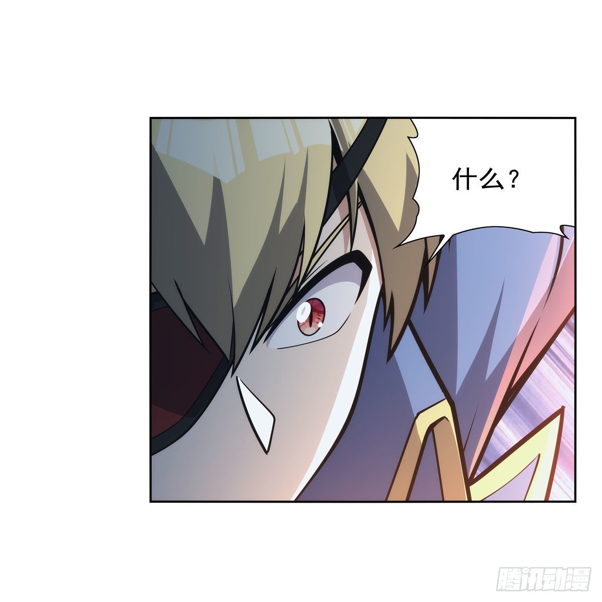 失业魔王动第2季在线观看免费版漫画,第295话狮子搏兔1图