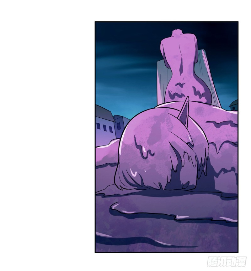 失业魔王动第2季在线观看免费版漫画,第101话 别挡路！1图