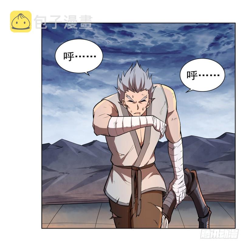 失业魔王动第2季在线观看免费版漫画,第143话 雪山记忆2图