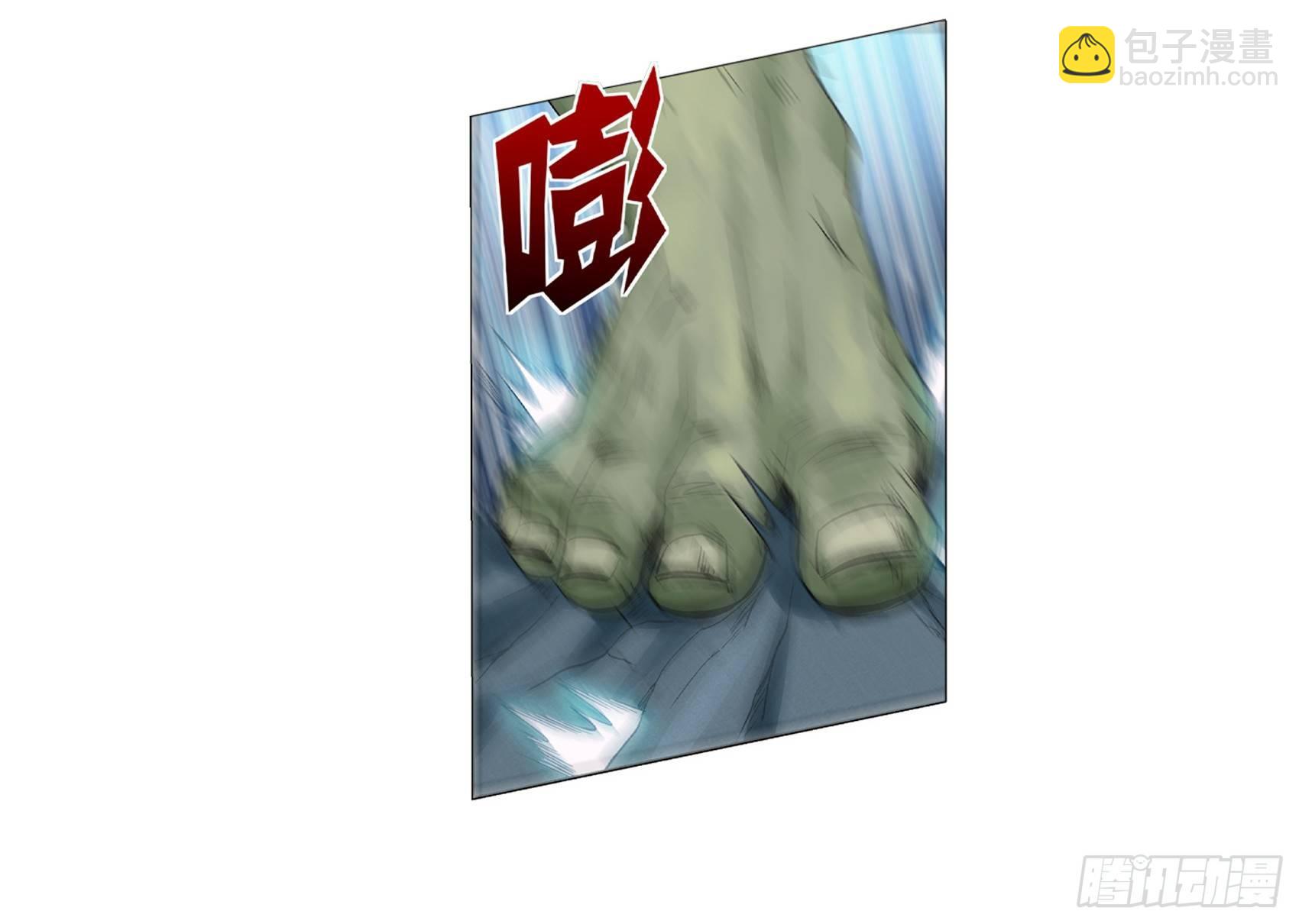 失业魔王动第2季在线观看免费版漫画,第十话1图