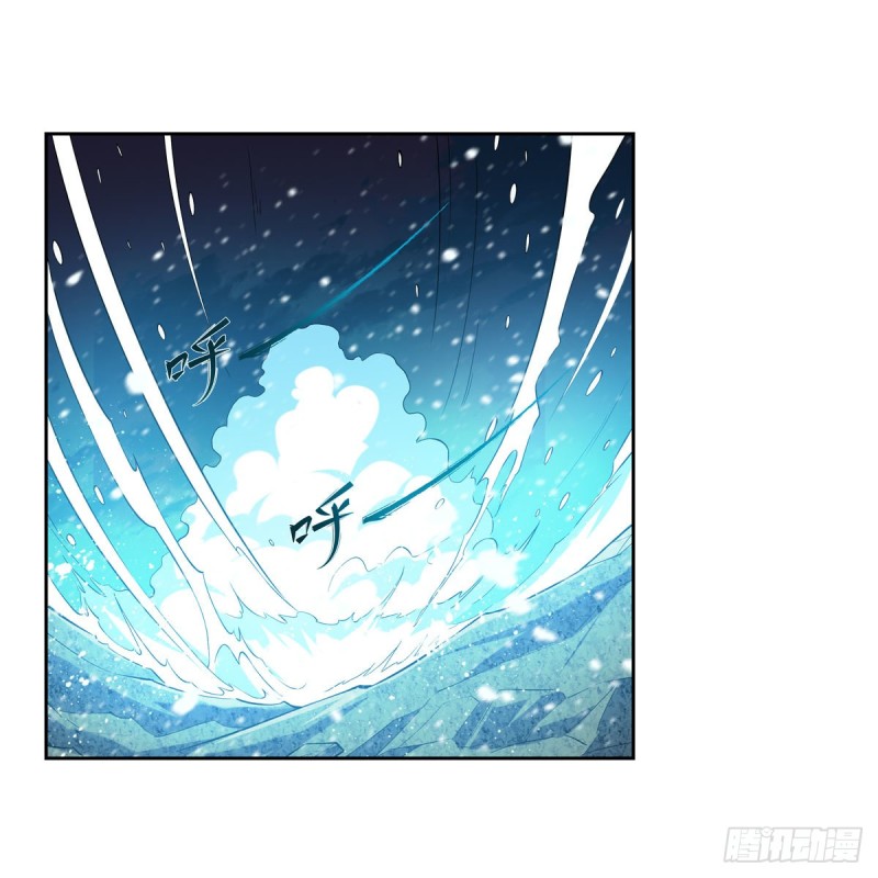 失业魔王漫画,第233话 爱丽丝vs梅林2图