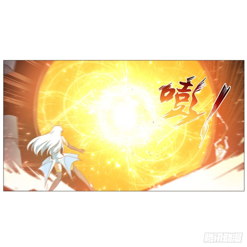 失业魔王动第2季在线观看免费版漫画,第216话 伪装1图