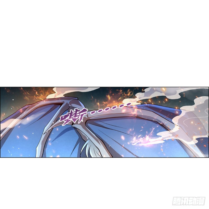 失业魔王动第2季在线观看免费版漫画,第216话 伪装2图