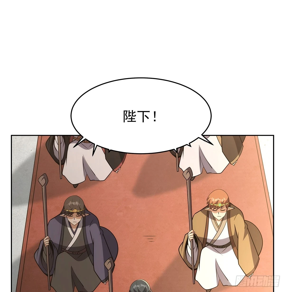 失业魔王动第2季在线观看免费版漫画,第353话 奇蛋物语1图