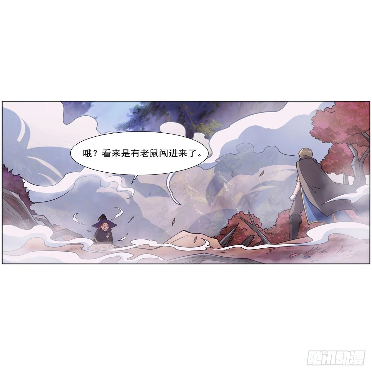 失业魔王动第2季在线观看免费版漫画,第286话 外强中干1图
