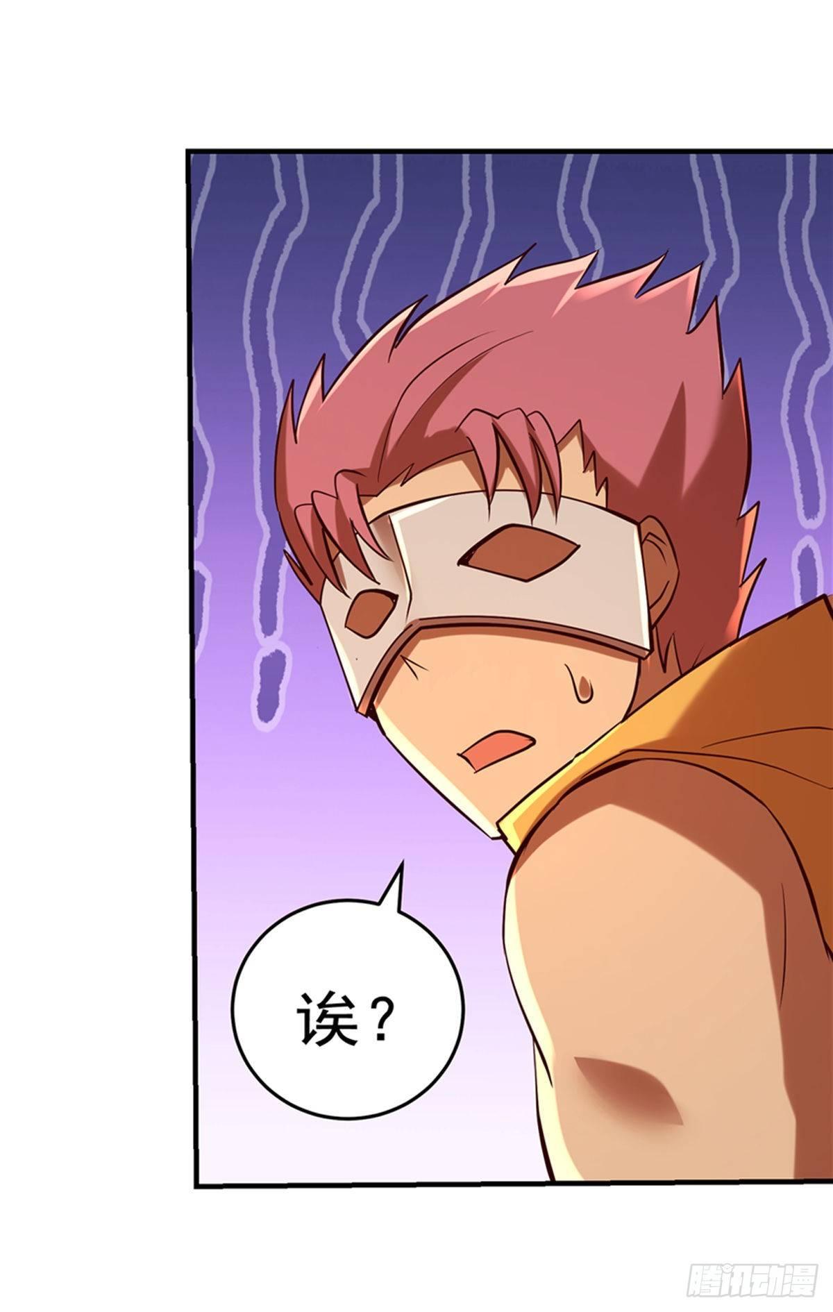 失业魔王动第2季在线观看免费版漫画,第八十四话2图