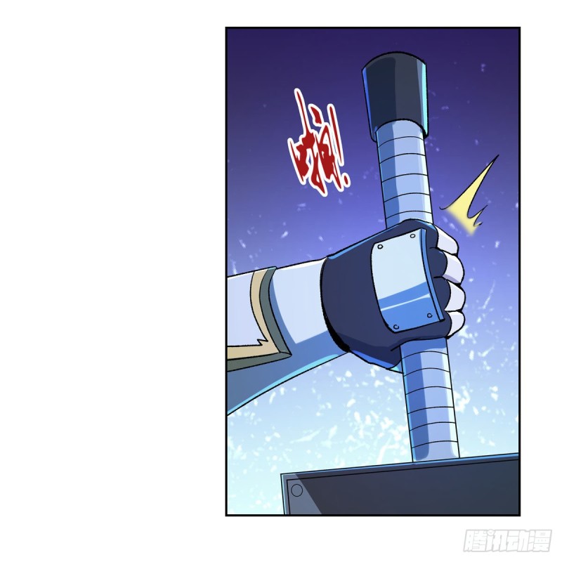 失业魔王动第2季在线观看免费版漫画,第166话 最快的男人1图