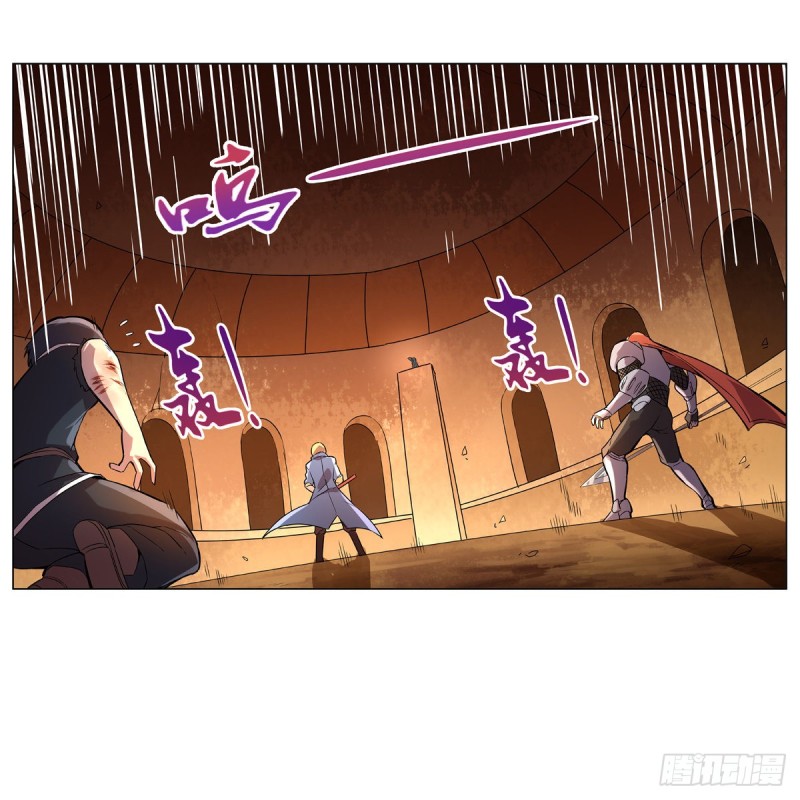 失业魔王主题曲漫画,第126话 不死之身1图
