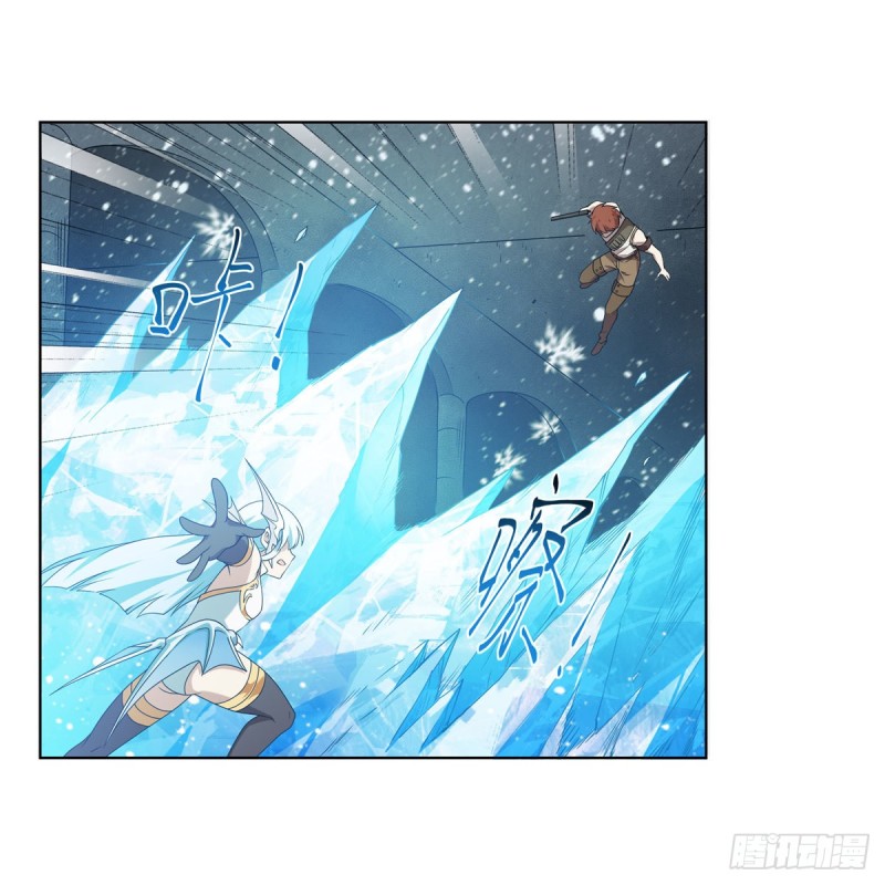 失业魔王动第2季在线观看免费版漫画,第216话 伪装2图