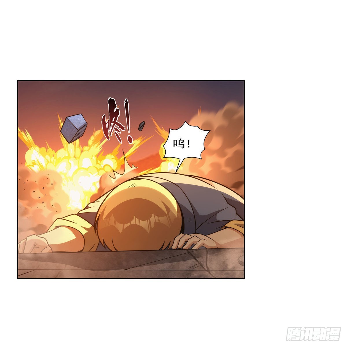 失业魔王漫画,第324话 炸上天2图
