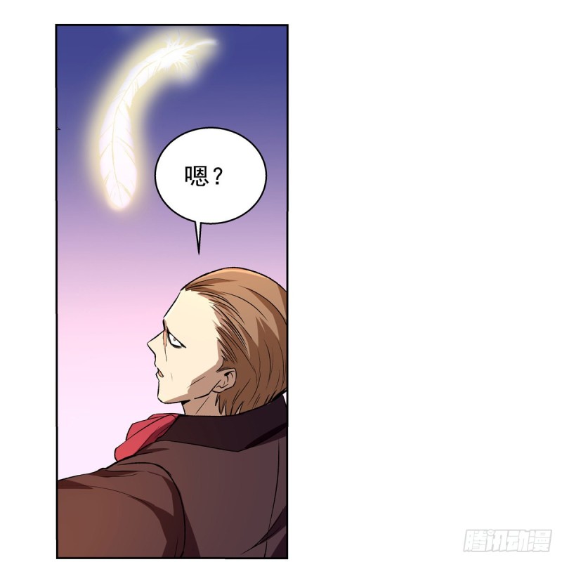 失业魔王动第2季在线观看免费版漫画,第146话 背影2图