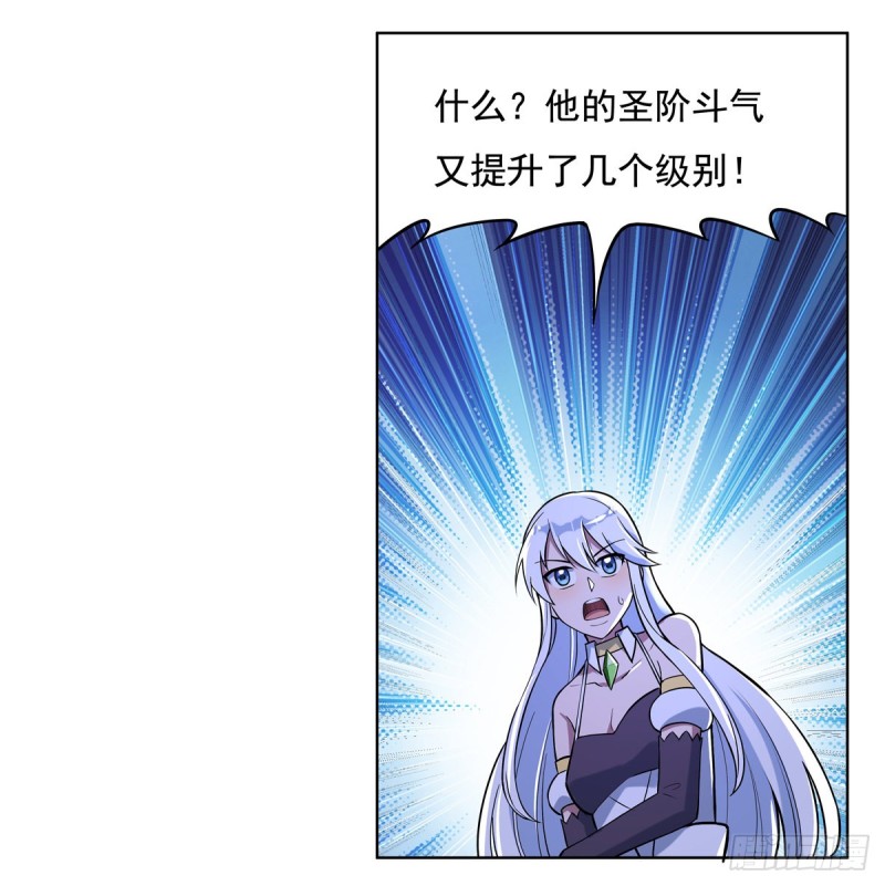 失业魔王听书免费漫画,第九十九话 空间魔术师1图