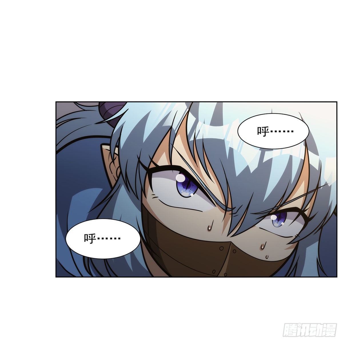 失业魔王动第2季在线观看免费版漫画,第311话 黄雀在后2图