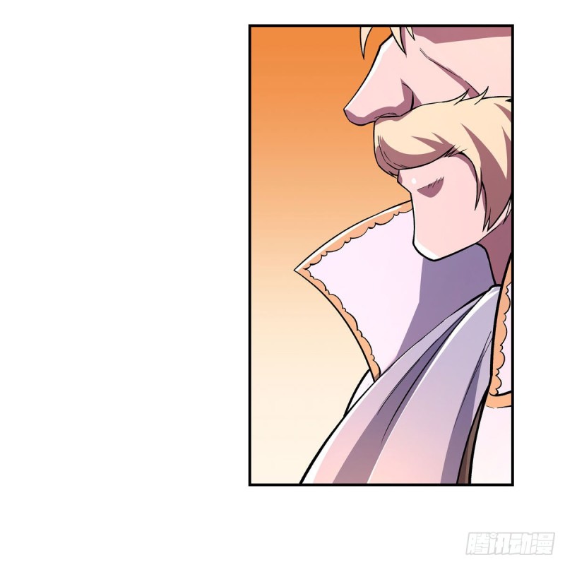失业魔王动第2季在线观看免费版漫画,第164话 就这？2图