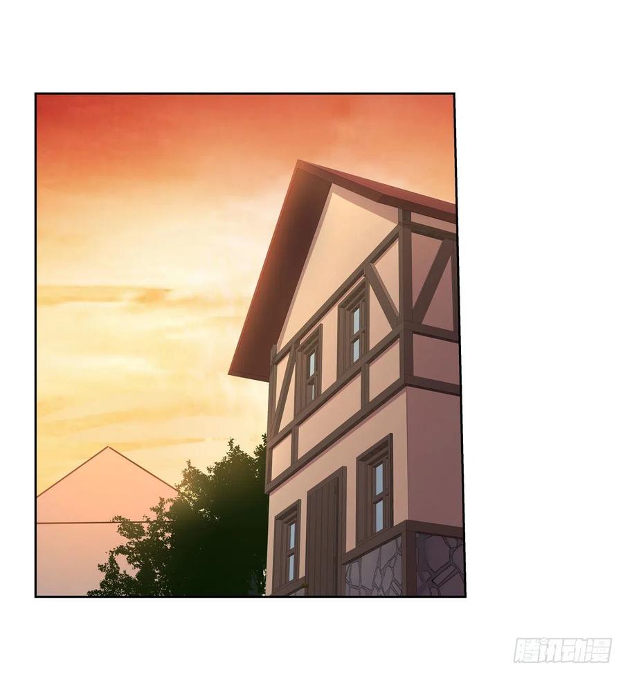 失业魔王听书免费漫画,第194话 不速之客2图