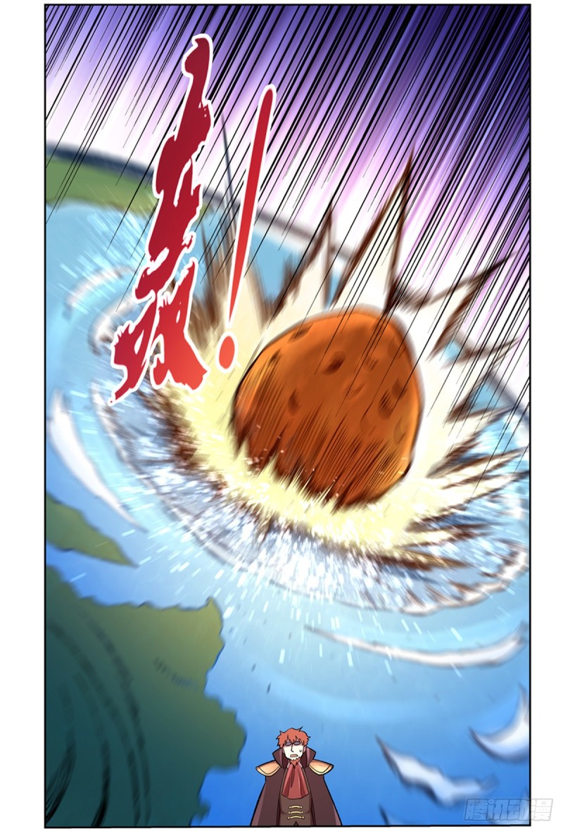 失业魔王动第2季在线观看免费版漫画,第131话 苏醒1图