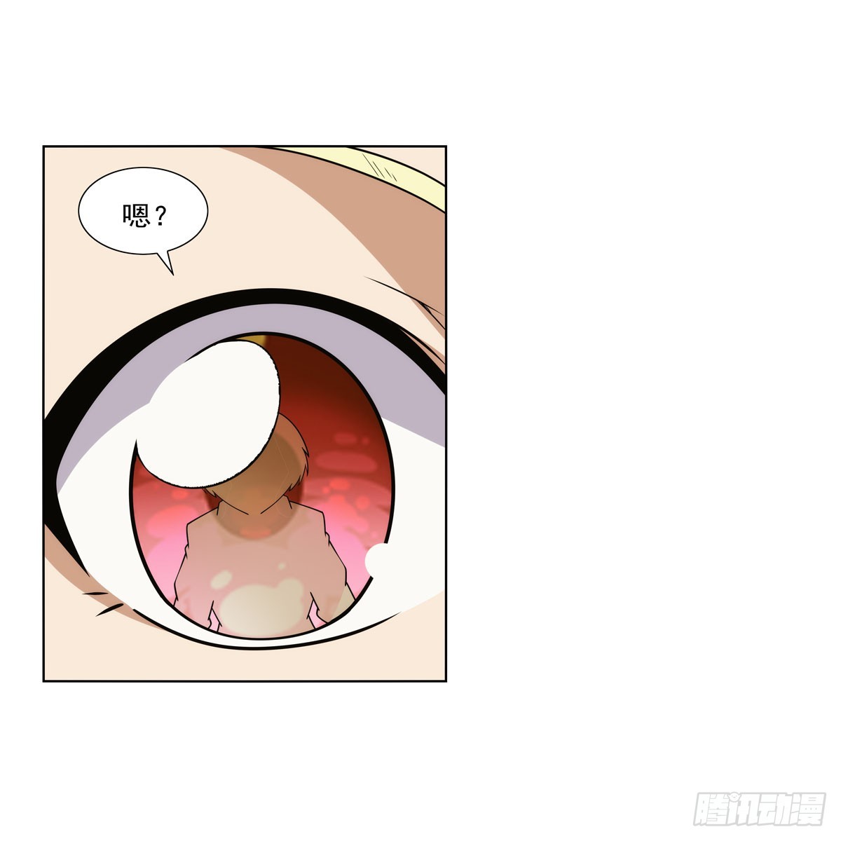 失业魔王动第2季在线观看免费版漫画,第332话 黑精灵1图