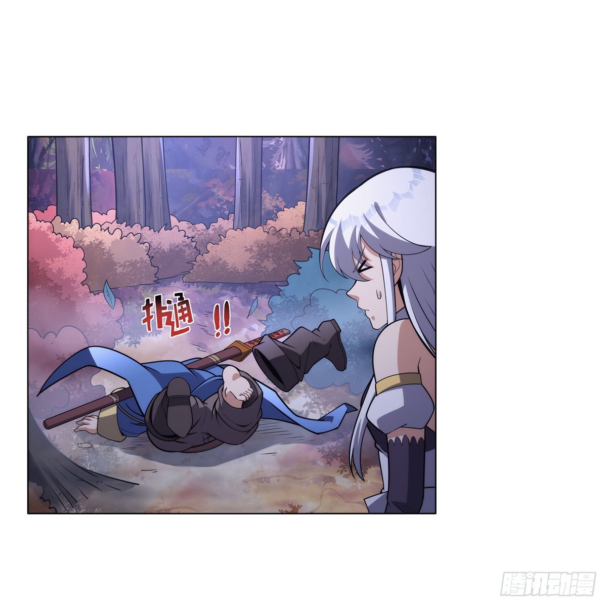 失业魔王动第2季在线观看免费版漫画,第304话活捉女恶魔2图