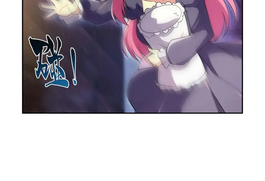 失业魔王漫画,第408话 贪婪与嫉妒1图