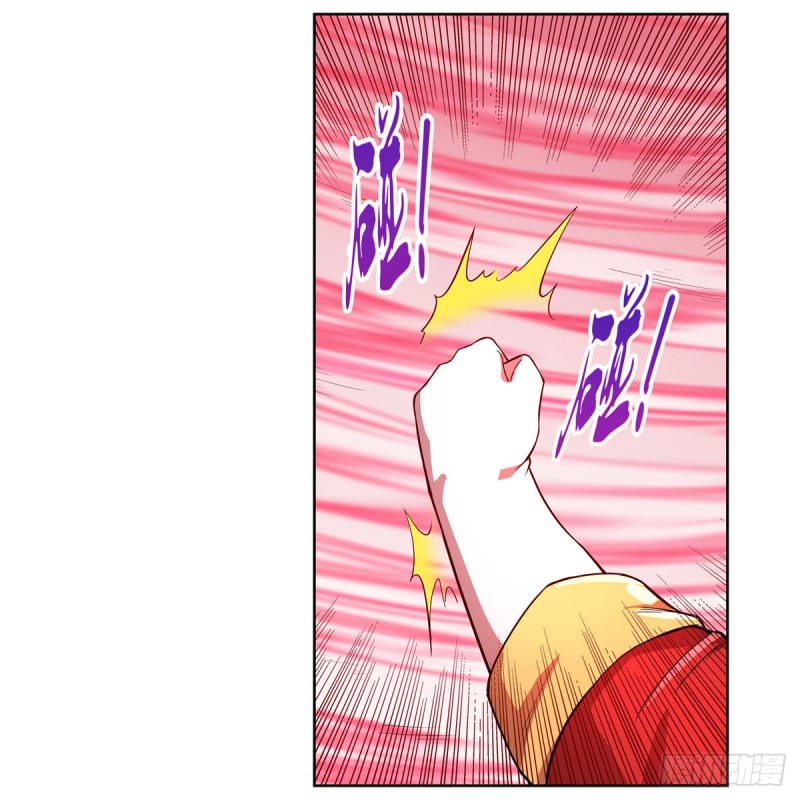 失业魔王动第2季在线观看免费版漫画,第158话 火焰禁术2图