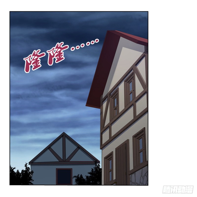 失业魔王最新漫画,第141话 卡尔vs魔兽萨米1图