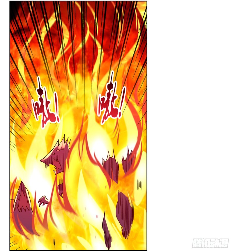 失业魔王漫画,第120话 怪物的巢穴1图