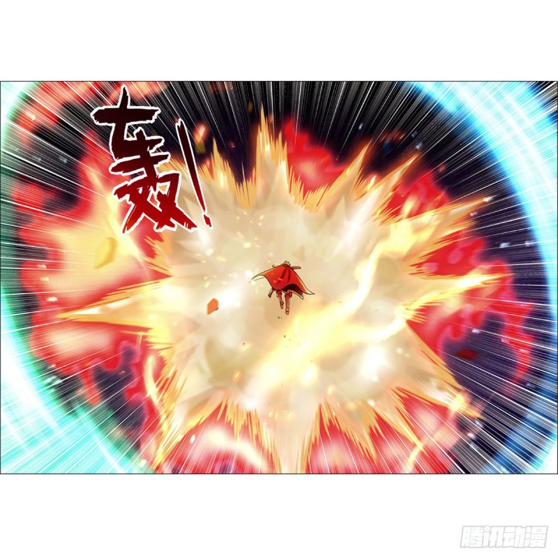 失业魔王动第2季在线观看免费版漫画,第185话 被斩断的奥义2图