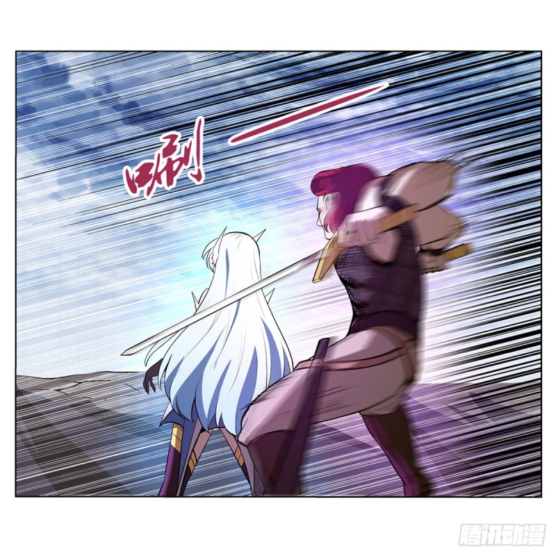 失业魔王动第2季在线观看免费版漫画,第145话 怒斩2图