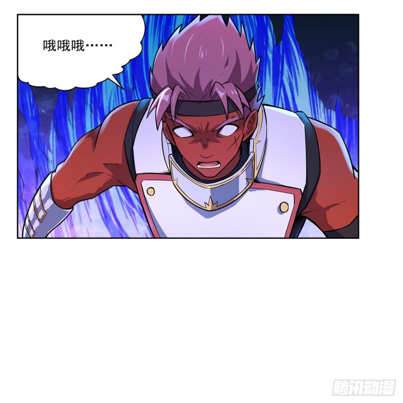 失业魔王漫画,第104话 风壁1图