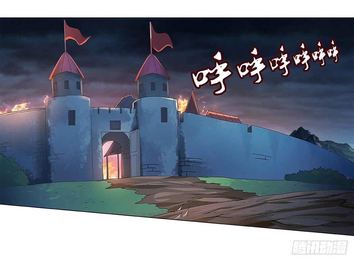 失业魔王动第2季在线观看免费版漫画,第十九话2图