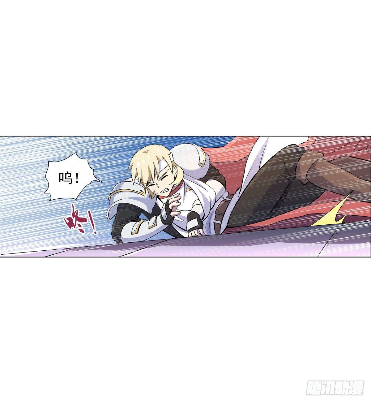 失业魔王动第2季在线观看免费版漫画,第七十八话2图