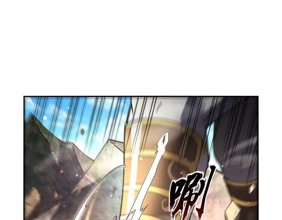 失业魔王听书免费漫画,第396话 哇噜咔！2图