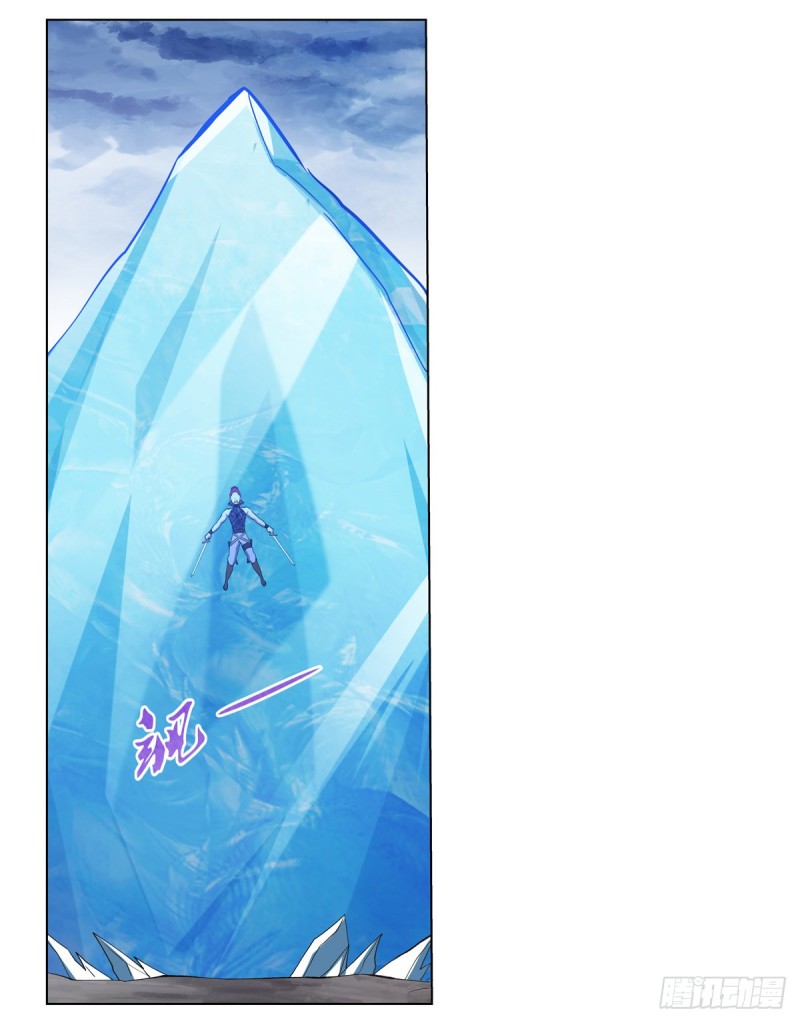 失业魔王动第2季在线观看免费版漫画,第146话 背影1图