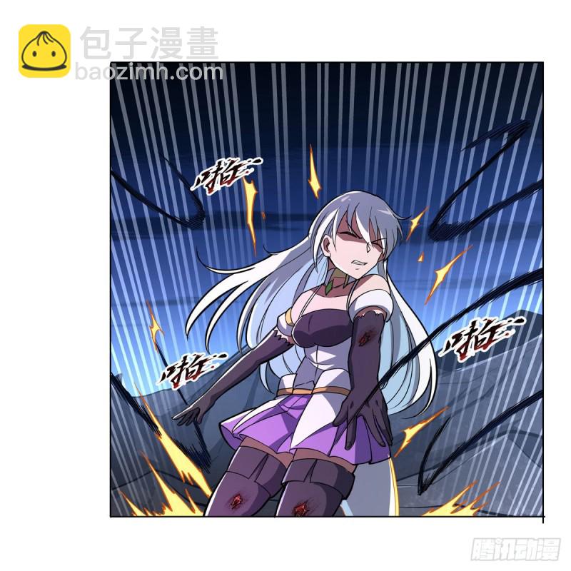 失业魔王漫画,第230话 绝迹的魔兽1图