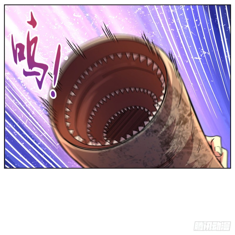 失业魔王主题曲漫画,第126话 不死之身2图