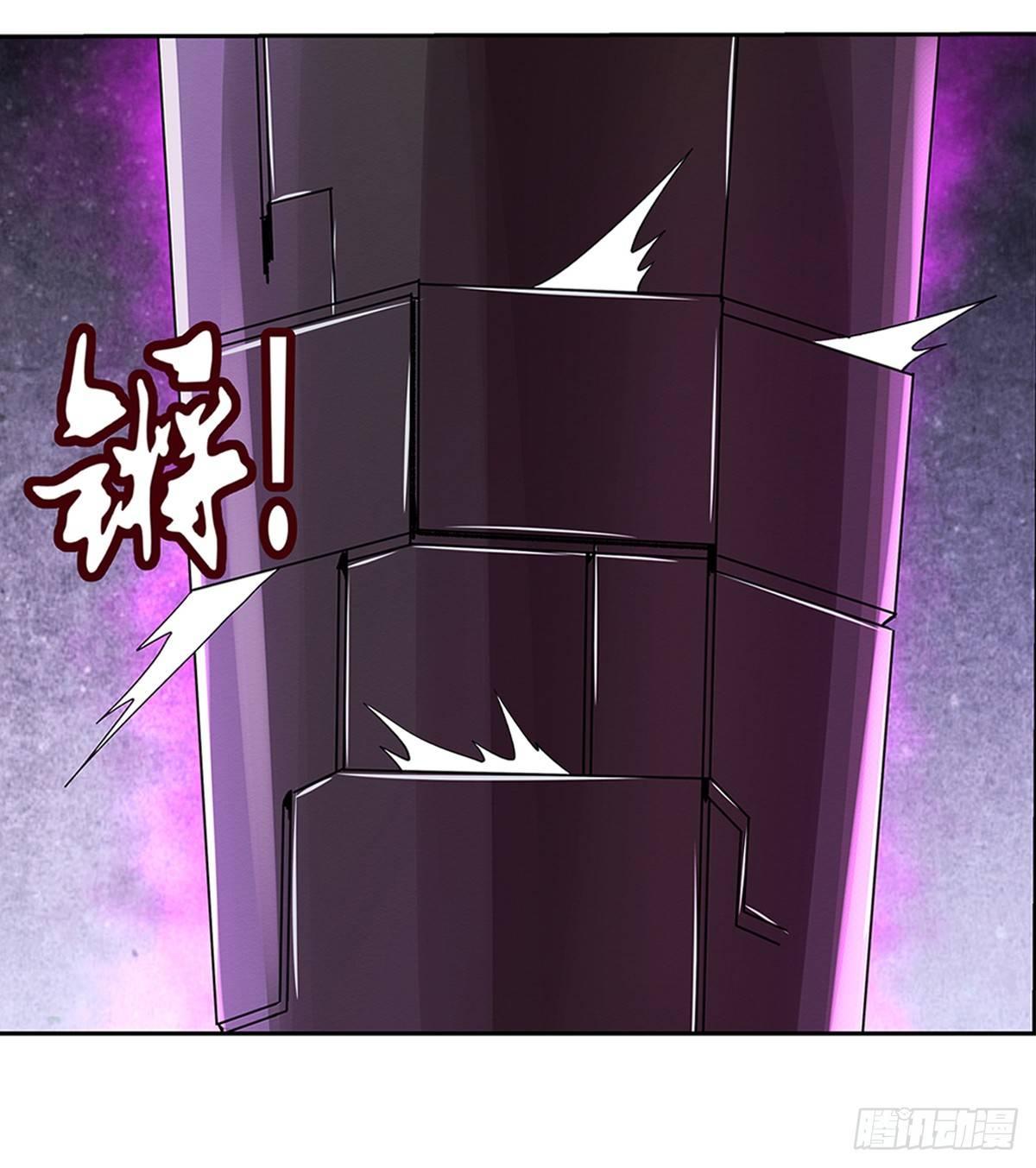 失业魔王动第2季在线观看免费版漫画,第二十四话2图