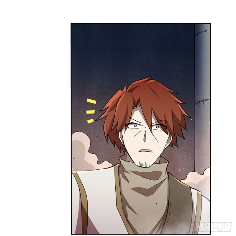 失业魔王动第2季在线观看免费版漫画,第216话 伪装1图