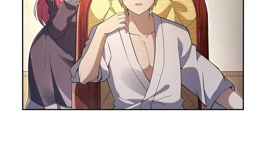 失业魔王漫画,第409话 恶魔之夜1图