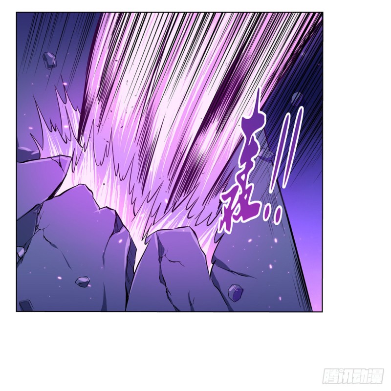 失业魔王动第2季在线观看免费版漫画,第104话 风壁2图