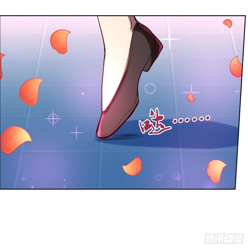 失业魔王听书免费漫画,第130话 阿斯蒙蒂斯的实力1图