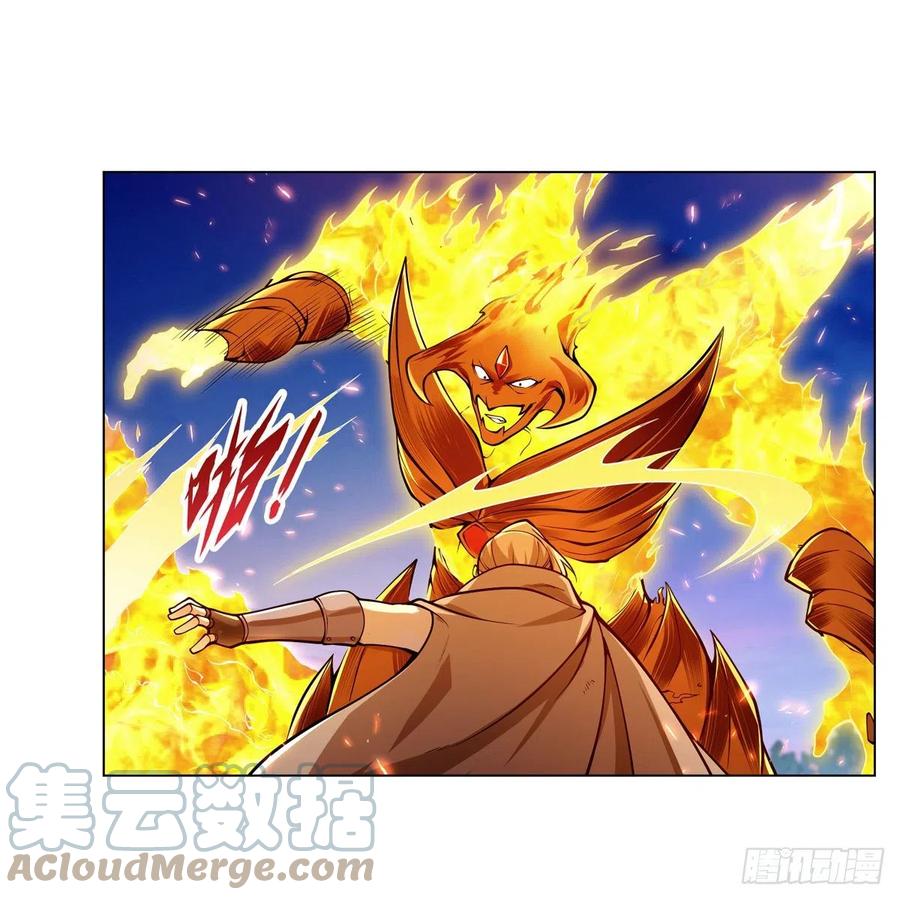 失业魔王听书免费漫画,第239话 与死神共舞2图