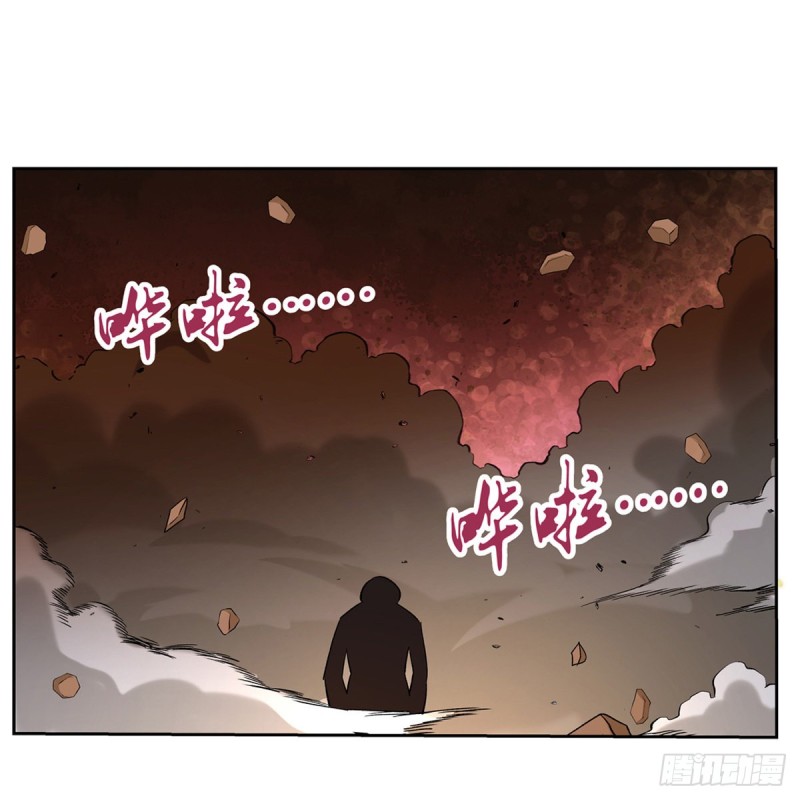 失业魔王漫画,第125话 封印的棺柩2图