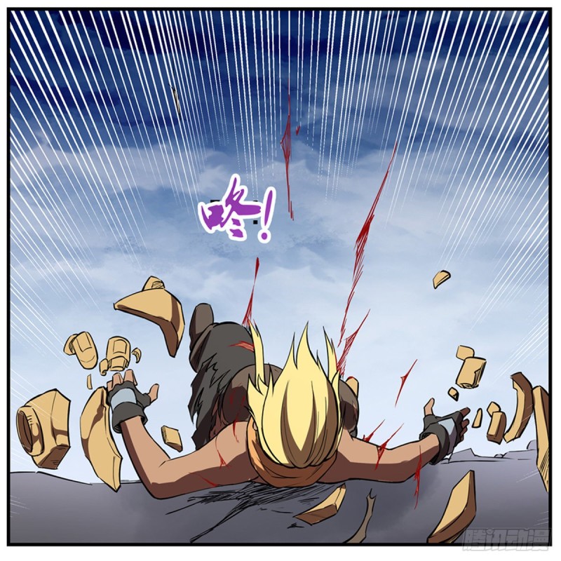 失业魔王动第2季在线观看免费版漫画,第143话 雪山记忆1图