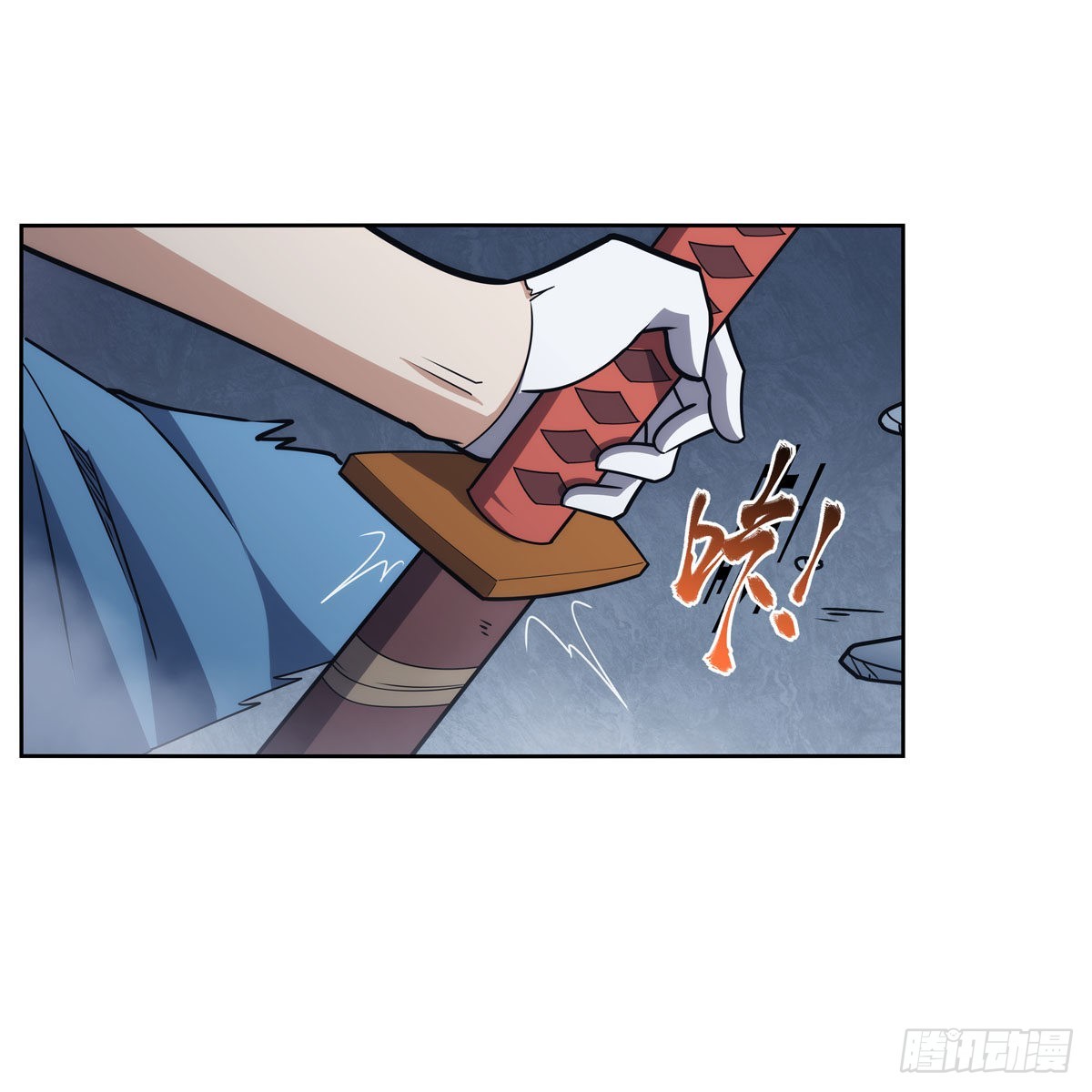 失业魔王听书免费漫画,第296话天使的断臂2图