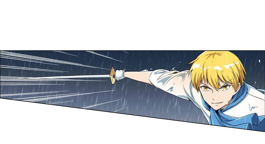 失业魔王漫画,第五话2图
